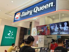 -DQ·蛋糕·冰淇淋(鸿坤店)