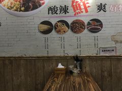-柳大厨螺蛳粉(人民路总店)