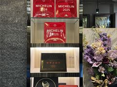 -芙蓉凰花园酒楼