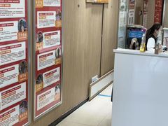 -新东方·考研·四六级·专转本(全民校区)