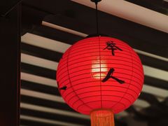 -小厨娘金榜题名(夫子庙秦淮河店)