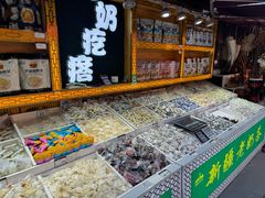 -新疆国际大巴扎