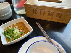 -北门涮肉·铜锅涮肉(南锣鼓巷店)