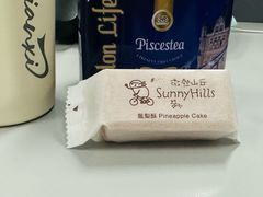 -微热山丘(台北民生公园门市店)