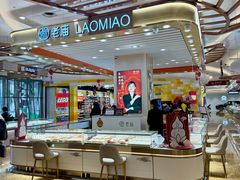 -王府井百货熙地港店