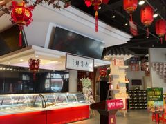 -老蒲鲜·地标·非遗美食(涵江店)