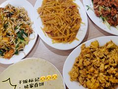 -姥家春饼店(漳州二路店)