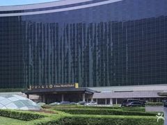 -北京中国大饭店