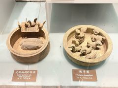 -中国农业博物馆