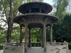 -玲珑塔公园