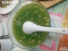 翡翠羹-朵朵开素食餐厅(后宰门街店)