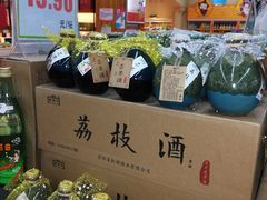 -北国超市(长江店)