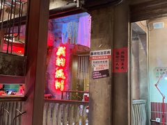 -五马集·海鲜·温州大牌档(黑金冠五马街十字路口店)