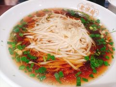 -老淮城·长鱼面(河下古镇店)