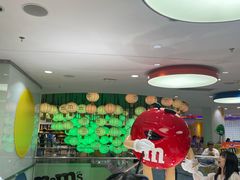 -m豆巧克力世界(上海世茂广场店)