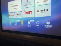 -金色印象·HiFi影音·按摩足疗(南坪桃源店)