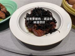 梅干菜烧肉-江南厨子·品苏杭(华润万象店)