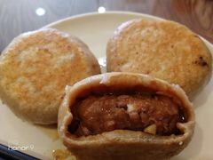 门钉肉饼-清真吴记门钉肉饼·喜多利