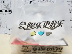 -周黑鸭(宁波鄞州区环球银泰城店)