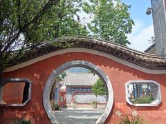 -大理古城