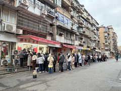 -胖子水煮(铁路三村无任何分店)