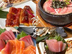 -Hatsune隐泉日式料理(三里屯太古里店)