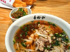 -易裕和·长沙米粉(竹塘西路店)