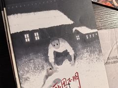 -剧狐剧本杀·月球探案馆(人民广场1号店)