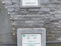 -双龙峡