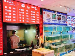 -粥全粥到海鲜家常菜·海肠捞饭(嫩江路店)