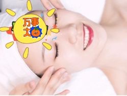 -健身堂科技美肌SPA