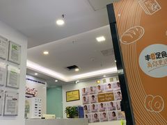 -牛学教育雅思托福PTE·小语种培训(小寨校区)