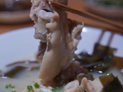 -丁阿纸面馆