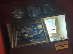 -Xcape异时刻密室逃脱魔法互动(瑞虹天地太阳宫店)