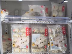 -鴻瑞興面馆(保利时光里店)