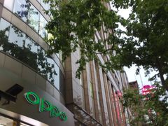 -上海置地广场(南京东路店)