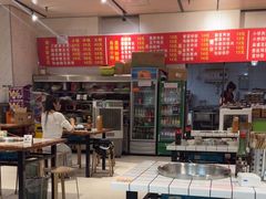 -海关荤豆花(洋河一路店)