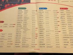 -陈麻婆豆腐(旗舰店)