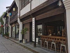 -Metal hands·铁手咖啡