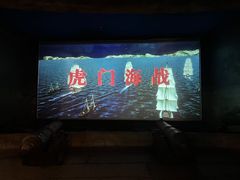-东莞展览馆