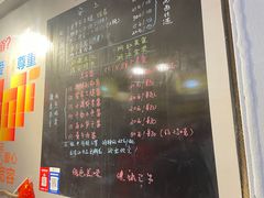 -安上粉皮.非遗手工小吃(骑龙巷店)