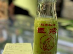 -鹤茶野所(上海首店)