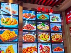 -昱德来·天津菜(河西店)