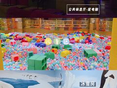 -汤W城市微度假(仓山店)