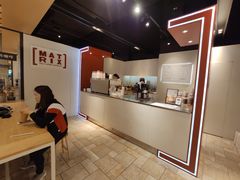 -代数学家algebraist(诚品店)