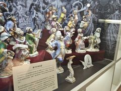 -Me Coffee下午茶艺术空间