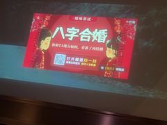 -足鹿中原养生连锁机构(缙云店)