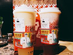 -LELECHA乐乐茶(新街口大洋店)