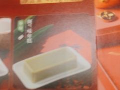 -南海渔村(珠江新城店)