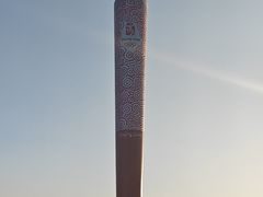 -青岛奥林匹克帆船中心